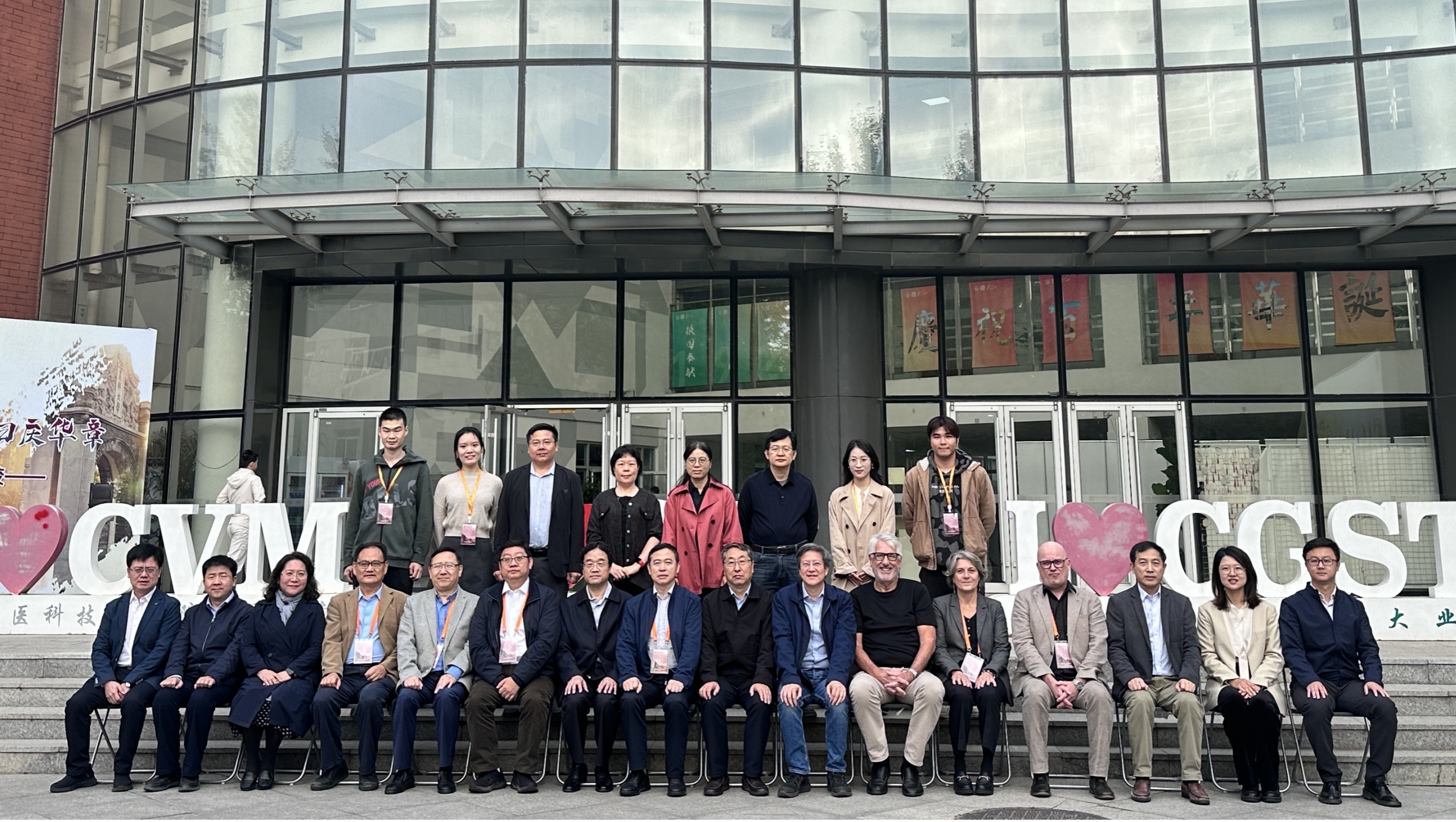 動物科學技術學院開展學位授權點國際評估